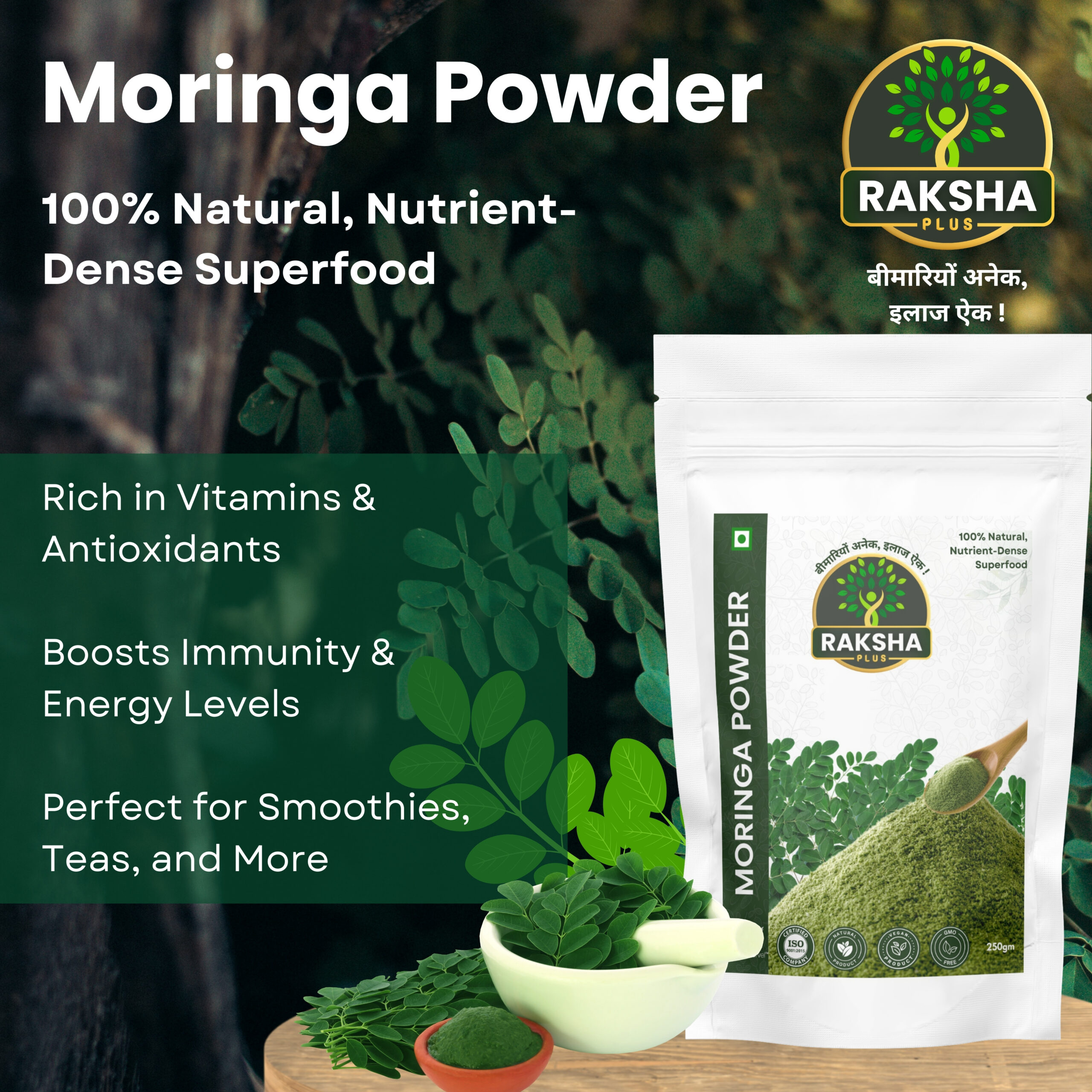 Raksha Plus Moringa Powder – Nature’s Ultimate Superfood