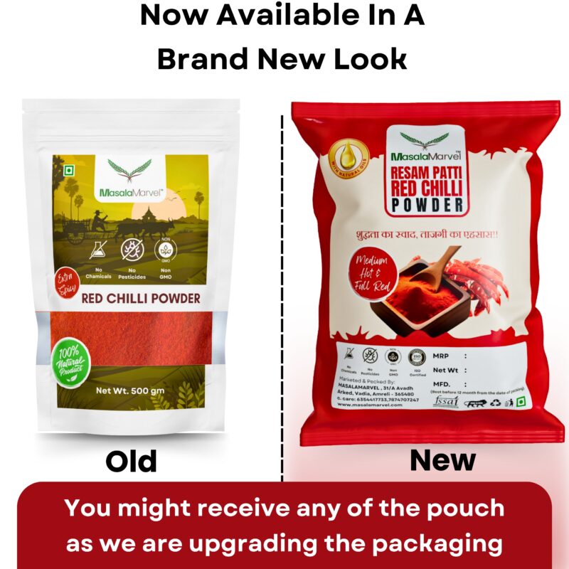 Masala Marvel Red Chilli Powder - 500gm | Pure & Spicy Lal Mirch Powder | Resham Patti - Image 2