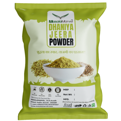 Dhaniya jeera Powder