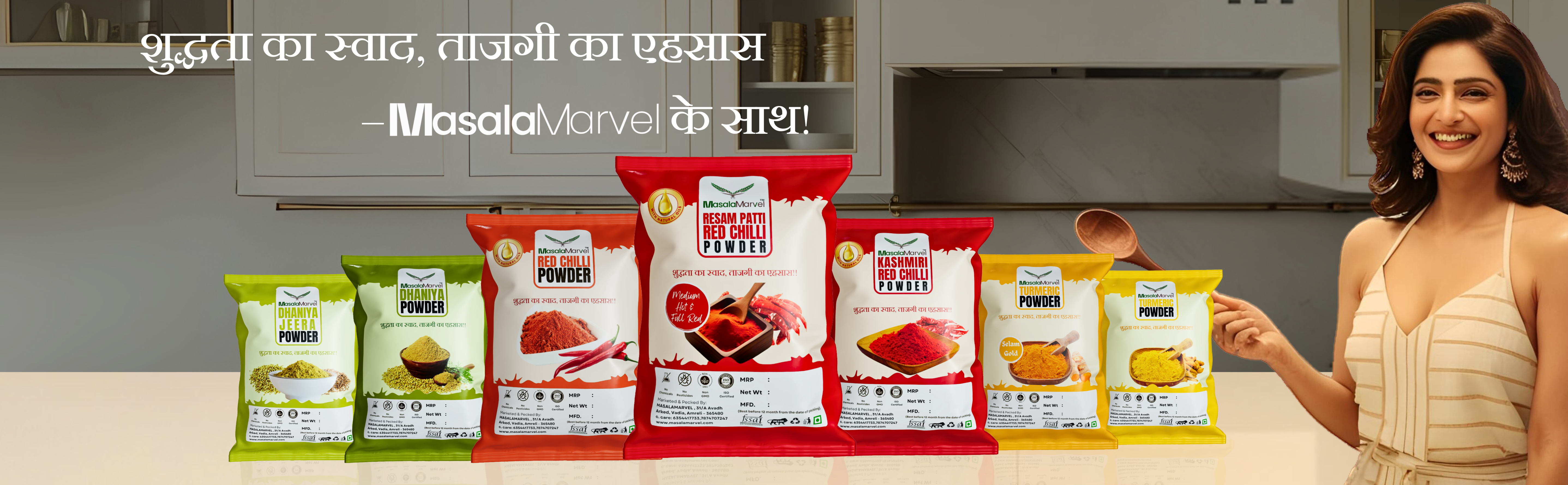 Manufacturer Exporters and Wholesaler of all type of Super Foods Pulses Spices and Grain. 3